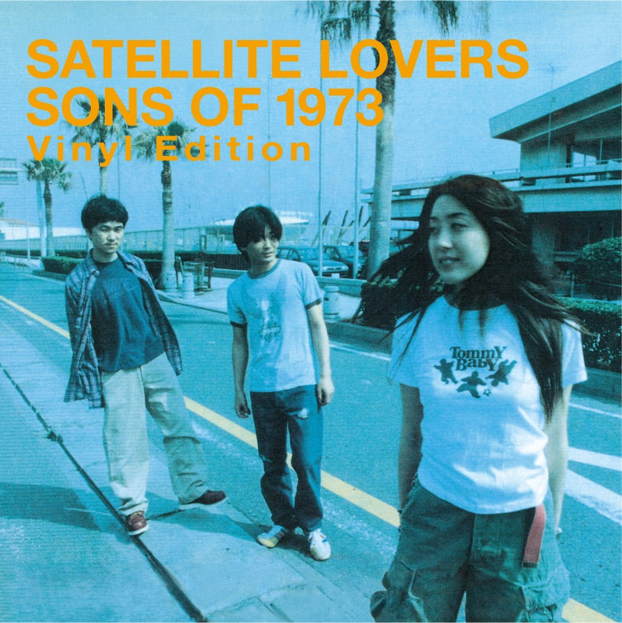 Satellite Lovers | Sons of 1973 – Light in the Attic