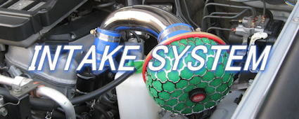 LIGHT POINT 【 ライトポイント / インテークシステム 】