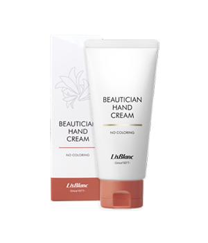 ビューティシャンハンドクリーム | リスブラン化粧品(lisblanc)の