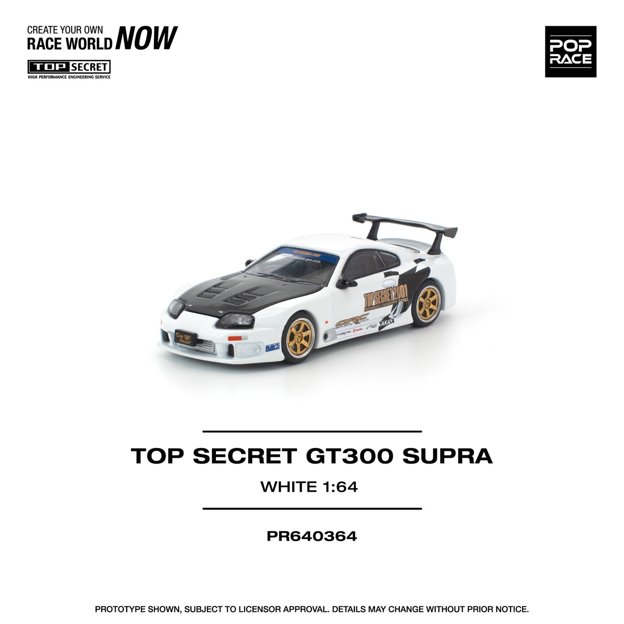 Pop Race 1:64 Top Secret Toyota Supra GT300 White – Little Luca's Toys