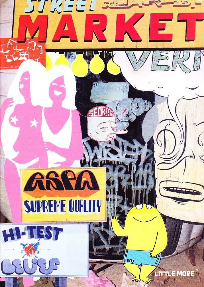 STREET MARKET | リトルモア