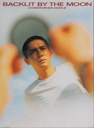 バックリット・バイ・ザ・ムーン | リトルモア