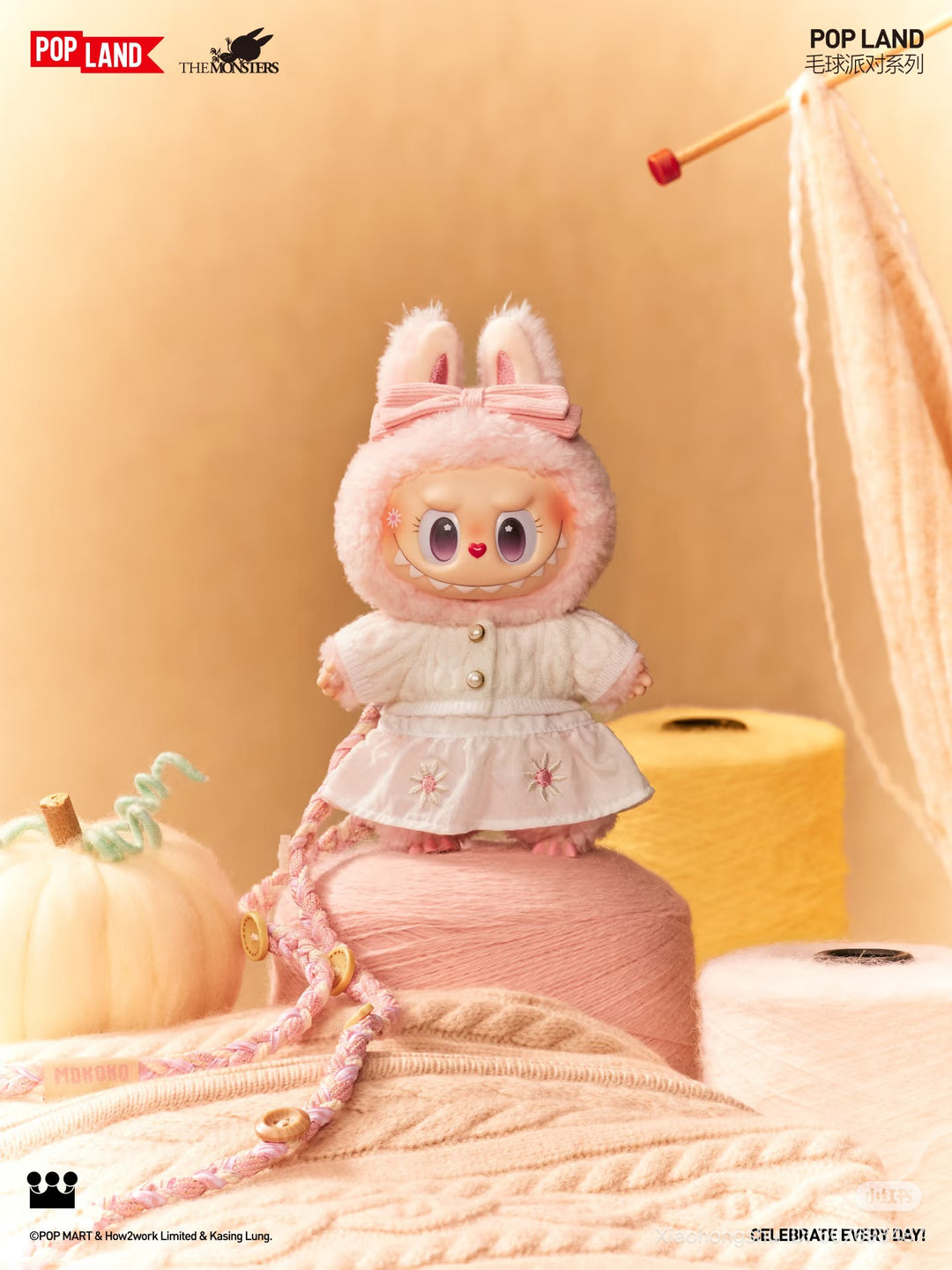 pre order] MOKOKO Fall Into Sweaters Series Plush Pendant – Little