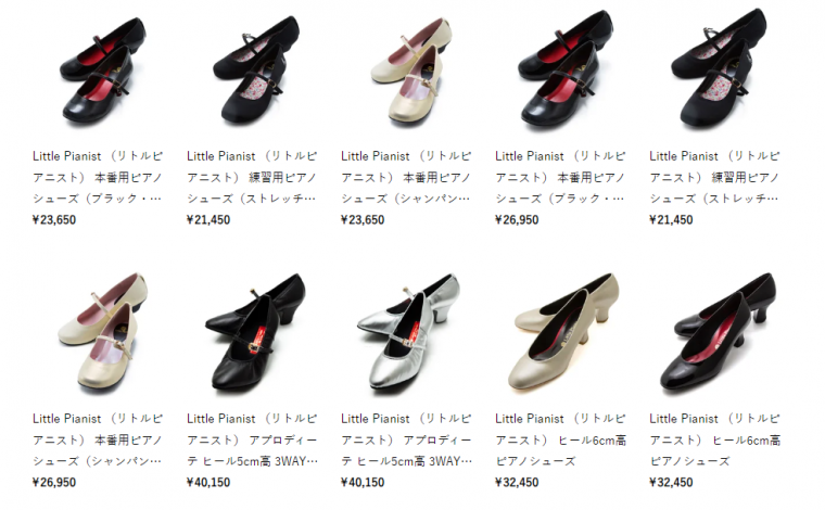 西武そごうe.デパートでLittle Pianist(リトルピアニスト)が