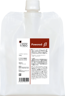 ワクワクneo | 株式会社リトル・サイエンティスト