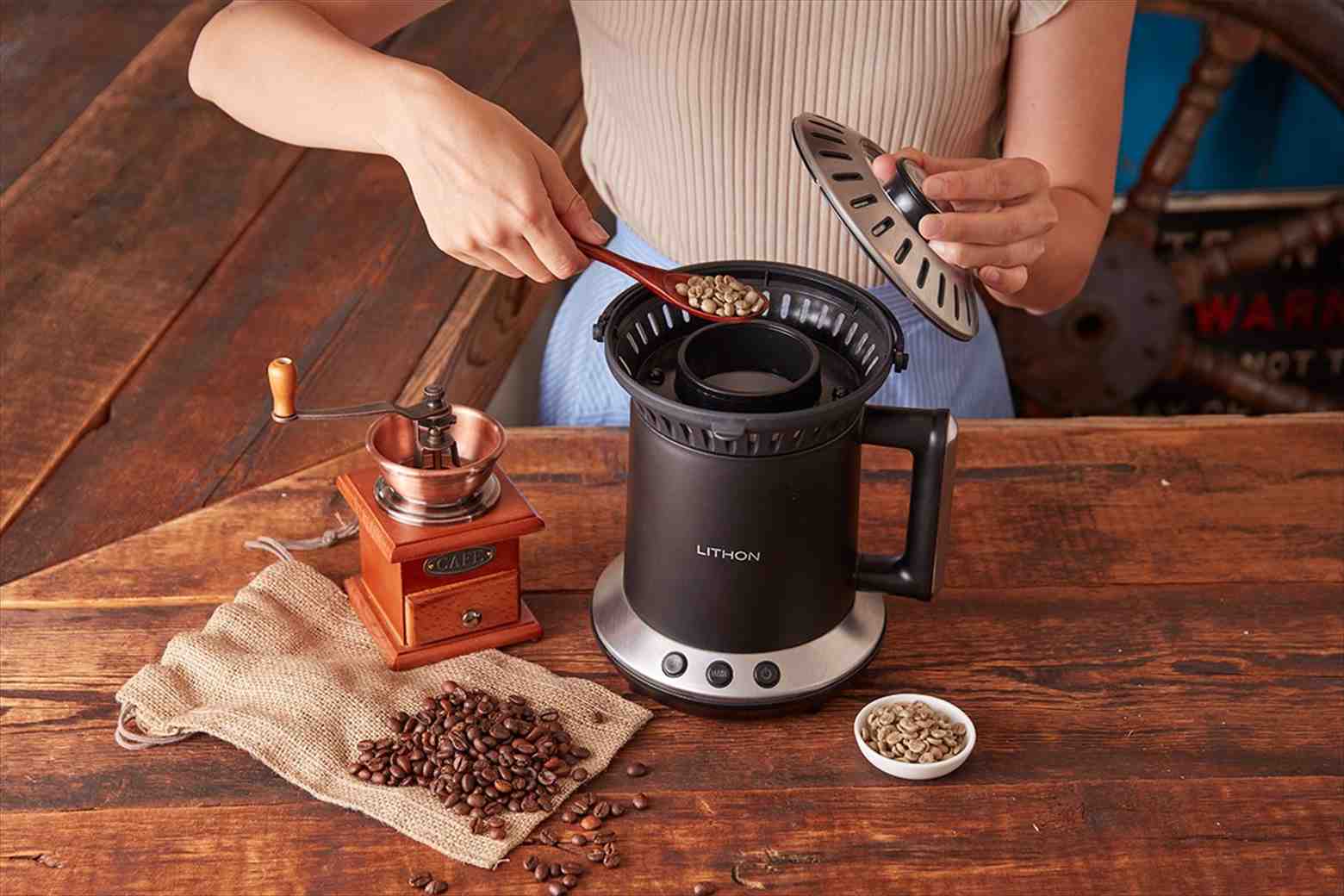 新型】「LITHON-ホームロースター RT-02」浅煎りもできる家庭用焙煎機