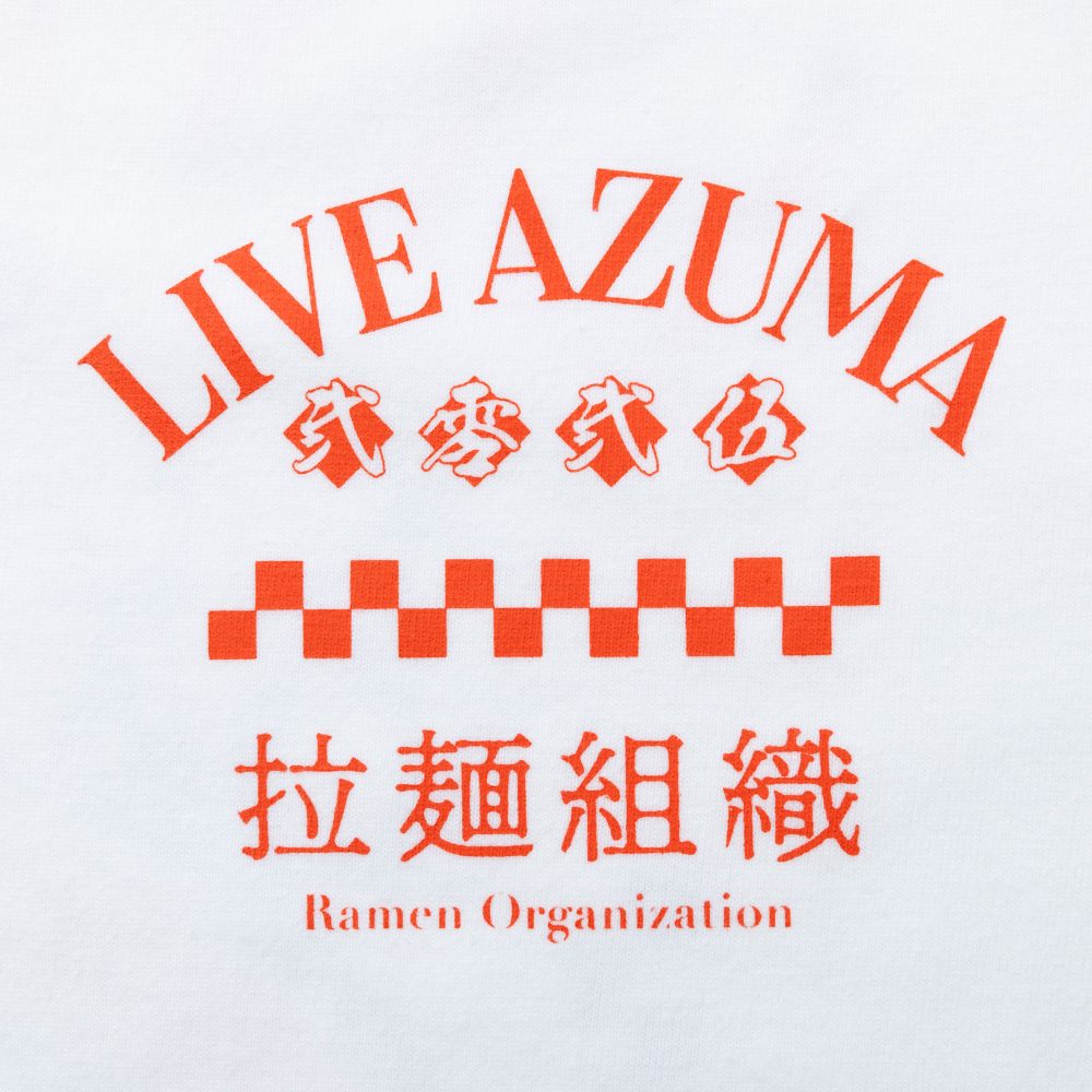 LA25 RAMEN TEE | LIVE AZUMA 2025 | 福島県あづま総合運動公園