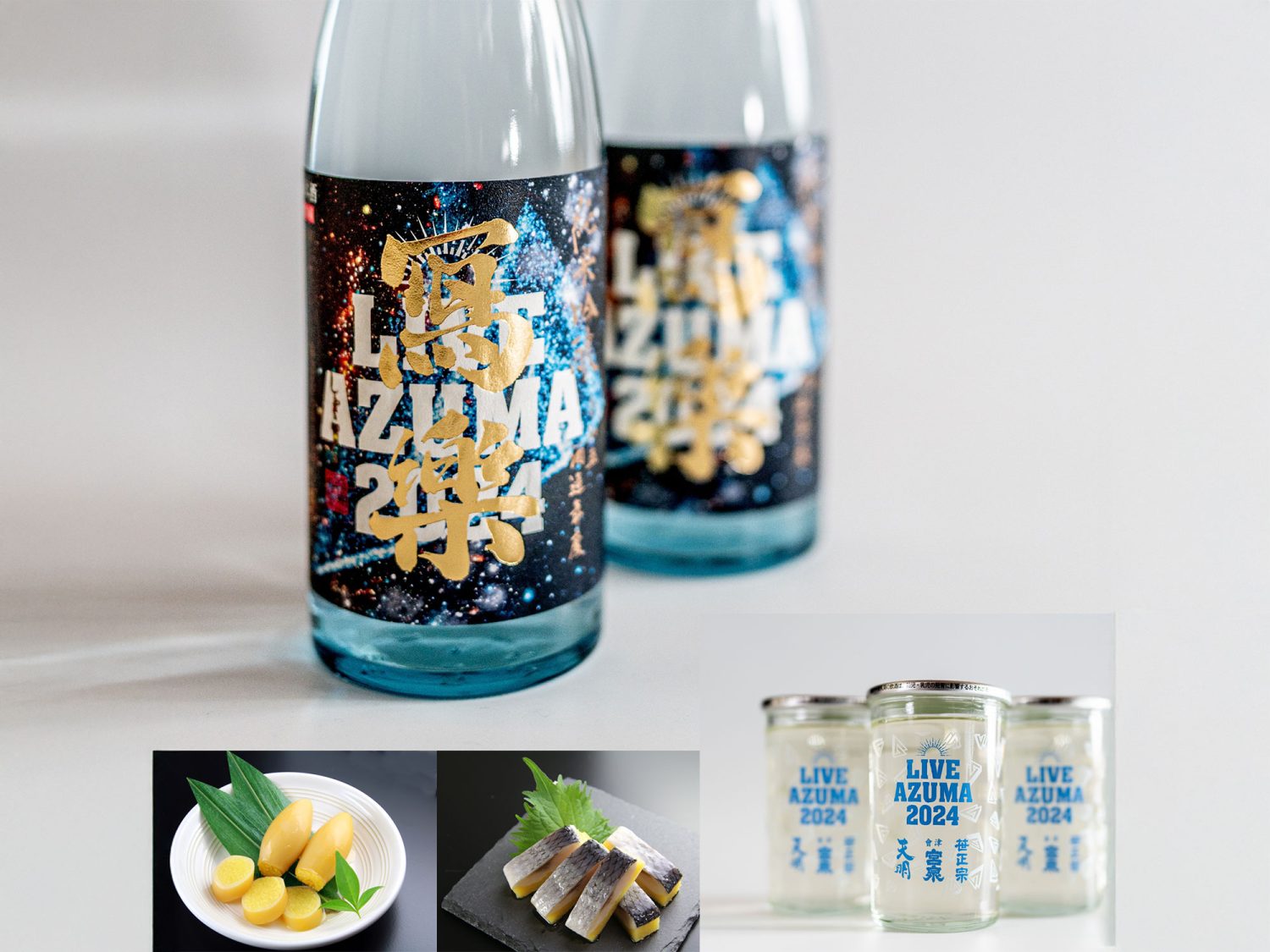 ふくしまの酒 AZUMA酒場 supported by 中外フーズ | LIVE AZUMA 2025