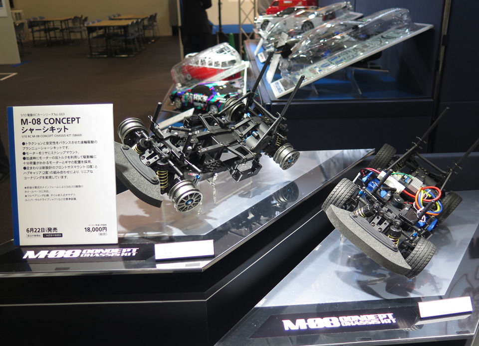 58th SHS】タミヤ『M-08 CONCEPT』レポート : MachineのRC道