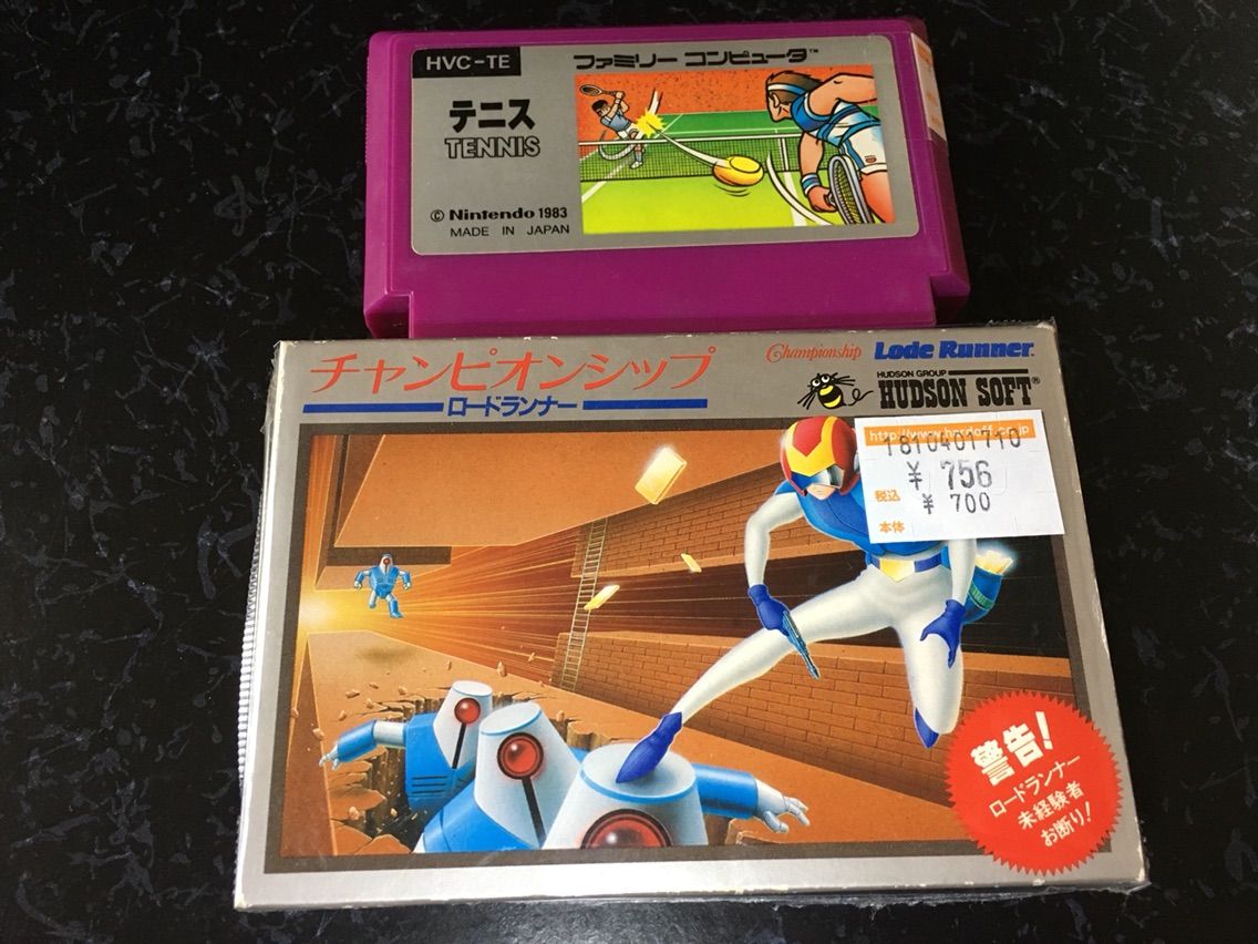 チャンピオンシップロードランナー』箱・説明書付き美品を入手