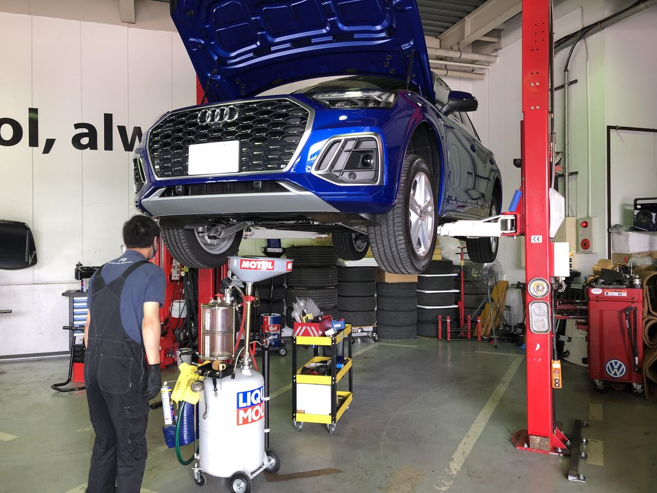 直接受取/着払いも可能】Audi Q5(FY)サウンドアブソーバー 直接受取