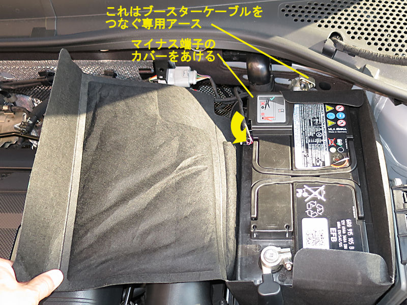 Golf7にm+ FRICTION FREE MODULE 4-LAYERを取付ける方法 : maniacs Blog