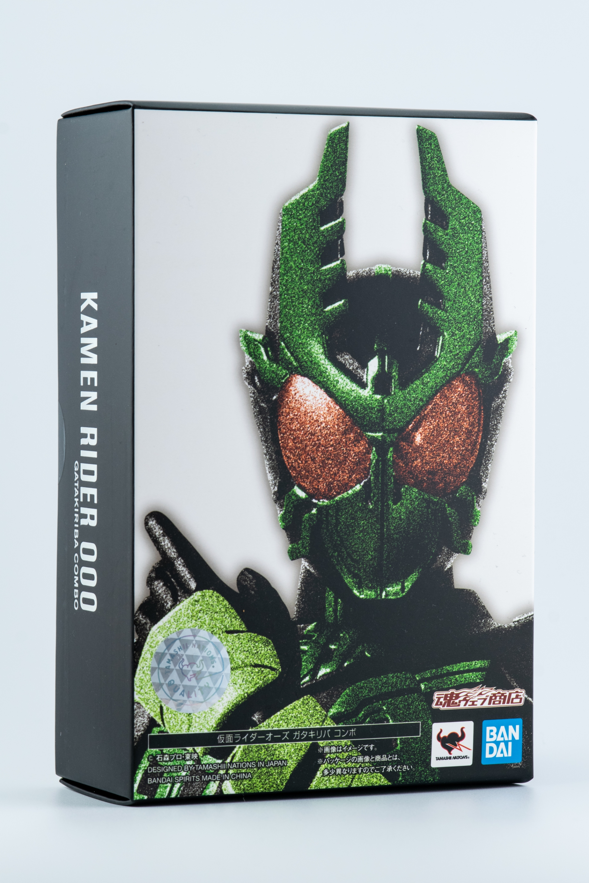 レビュー】S.H.figuarts 仮面ライダーオーズ ガタキリバコンボ 真骨彫