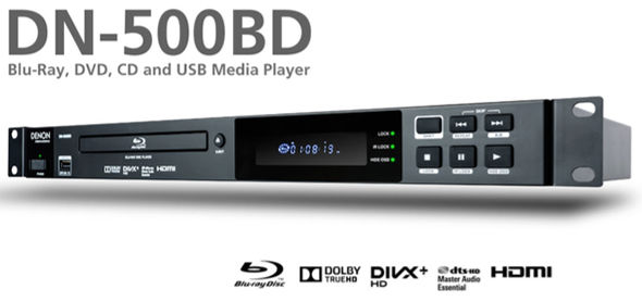 多彩な機能様々なメディアとファイルフォーマットを再生する、業務用