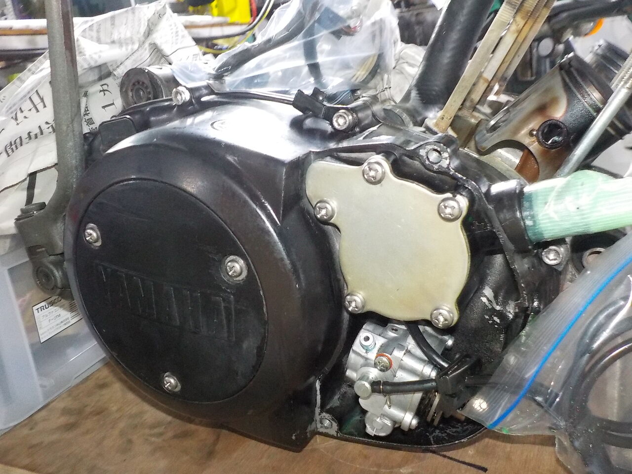 RZ250 4L3 エンジン 焼き付き : MC Craft