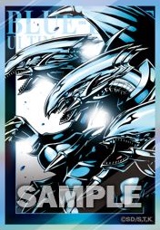 遊戯王ラッシュデュエル ブルーアイズ デュエルセット 受注は本日17時