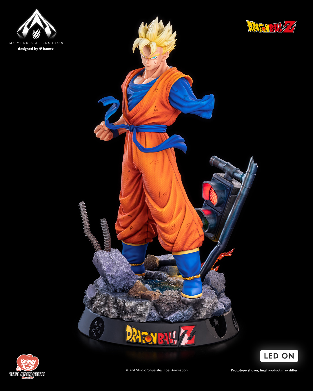 ドラゴンボールZ 孫悟飯 未来 MOVIES COLLECTION 1/4スケール【商品