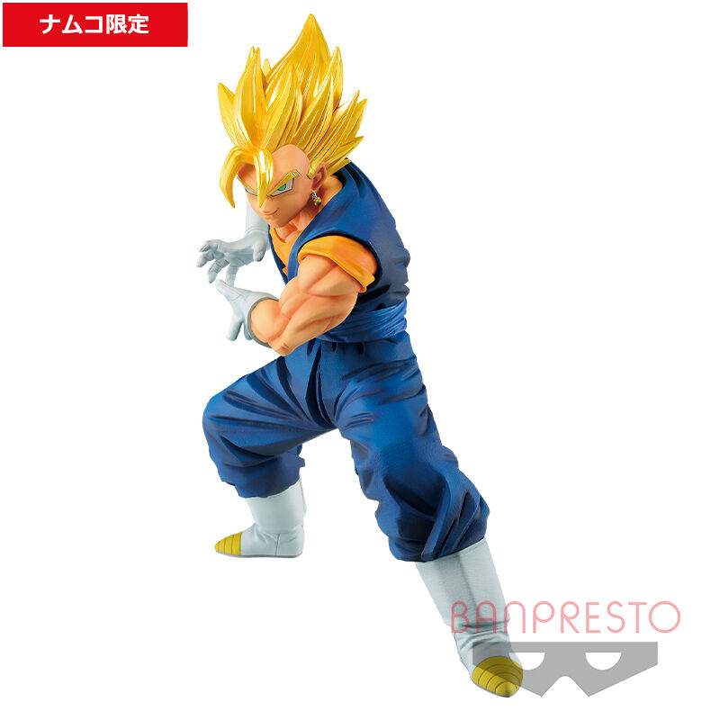ナムコ限定]ドラゴンボール超 最強合体戦士ベジット-ファイナルかめ
