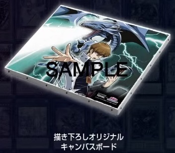 遊戯王×SUNSTAR TONIC コラボ 青眼の白龍 限定コラボカード同梱セット