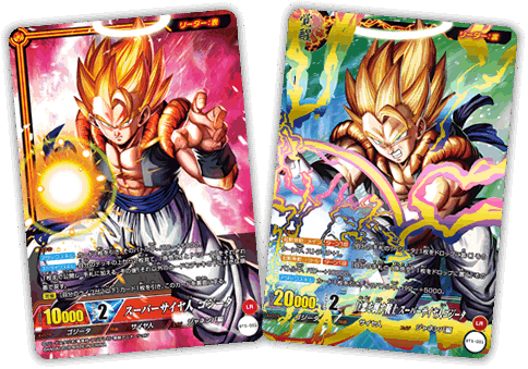 ICカードダス ドラゴンボール 第5弾「レジェンドレア リーダーカード