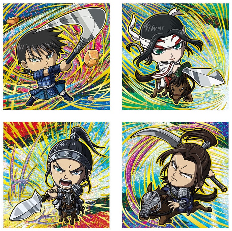 キングダム シールウエハースvol.4 全34種 シール画像【シークレット