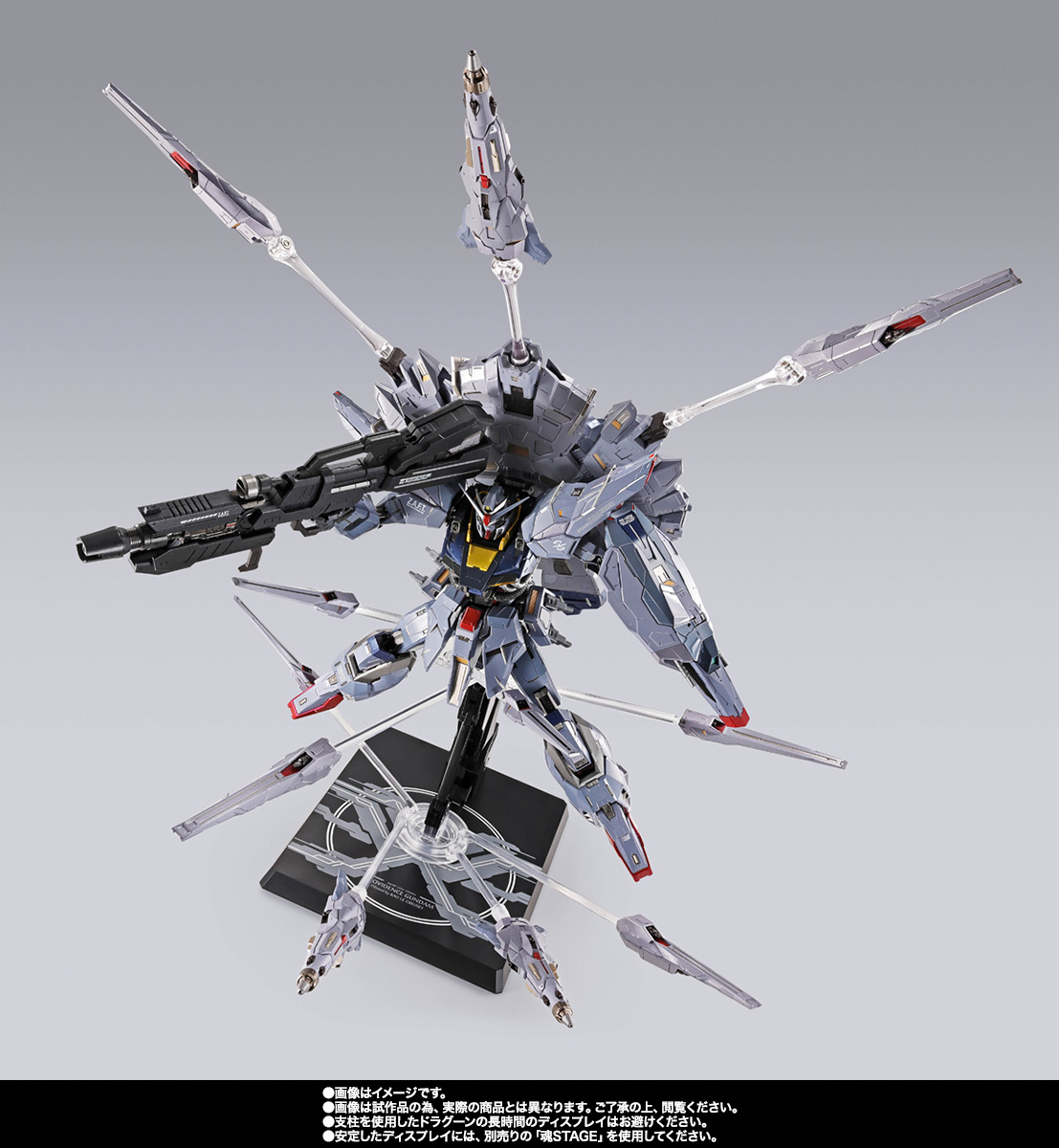 機動戦士ガンダムSEED METAL BUILD プロヴィデンスガンダム CLIMAX