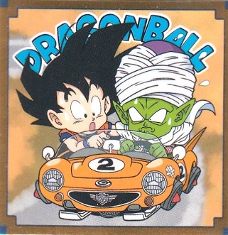 ドラゴンボール超戦士シールウエハースZ 不屈の超闘志【シークレット