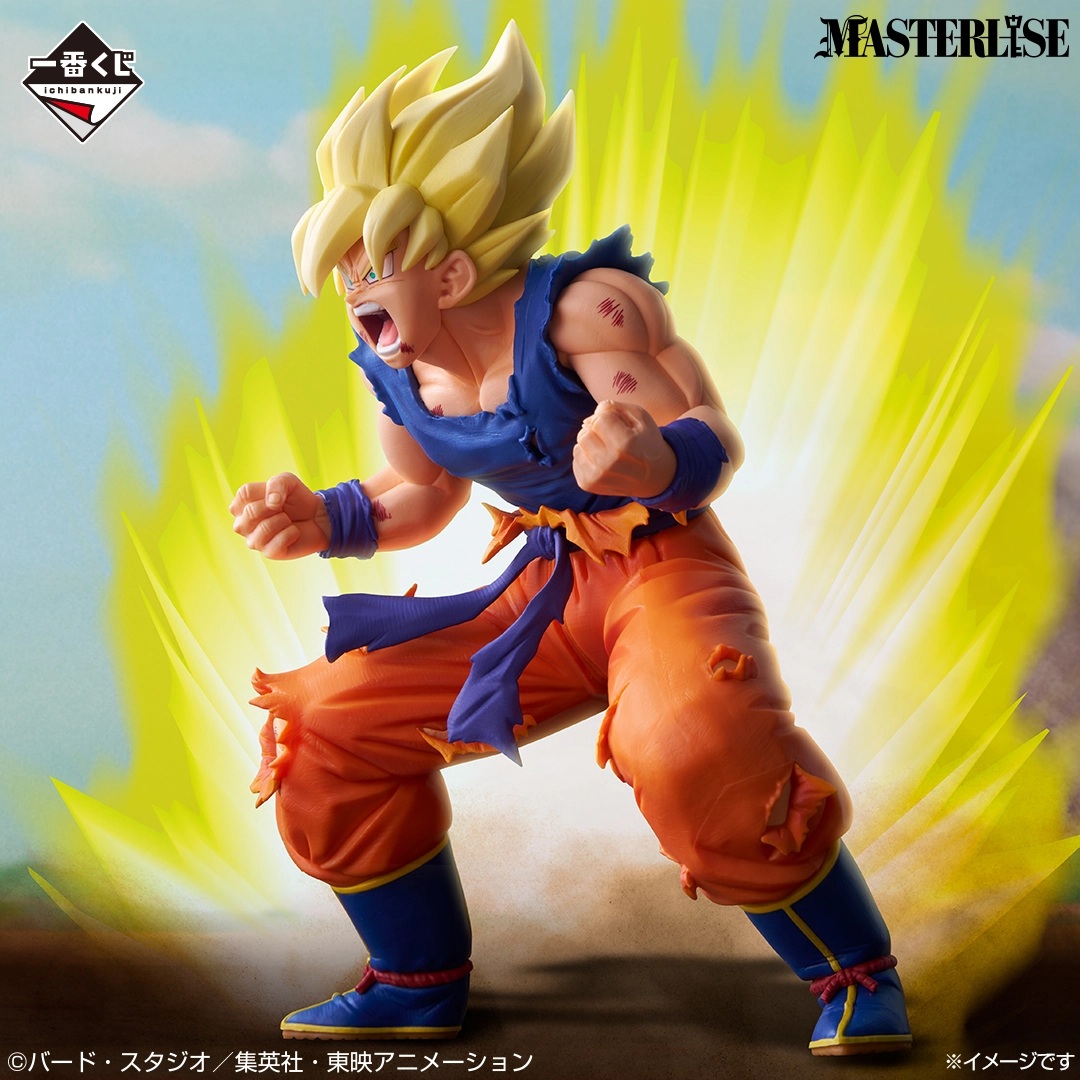 一番くじ ドラゴンボール BATTLE OF THE SUPER SAIYAN【明日(31日)より