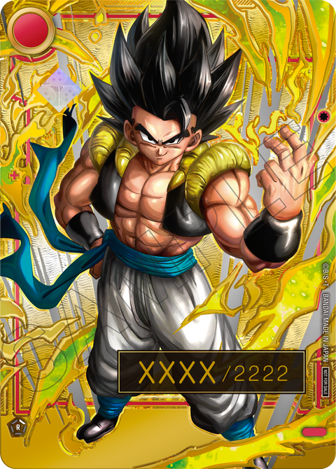 アルティメットバトルEX ゴジータ:BR シリアル 未開封 即日発送