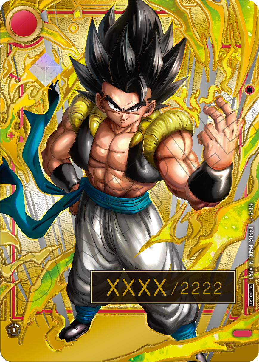 ゴジータ：BR シリアルNo.入り アルティメットバトル2026 プロモ