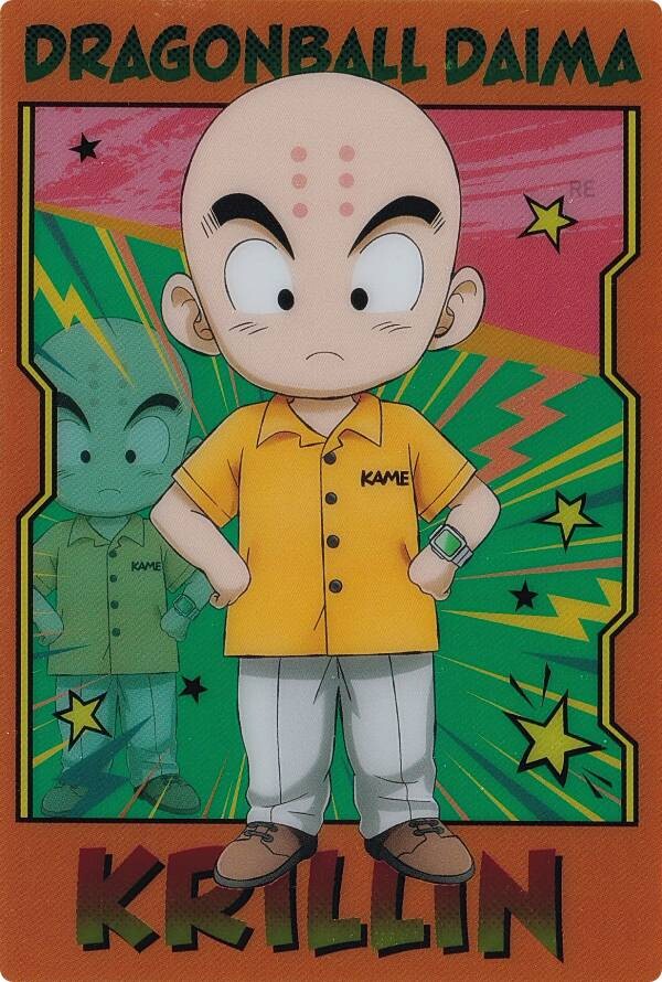 ドラゴンボールDAIMAメタポス 全10種 ポストカード画像【人造人間18号