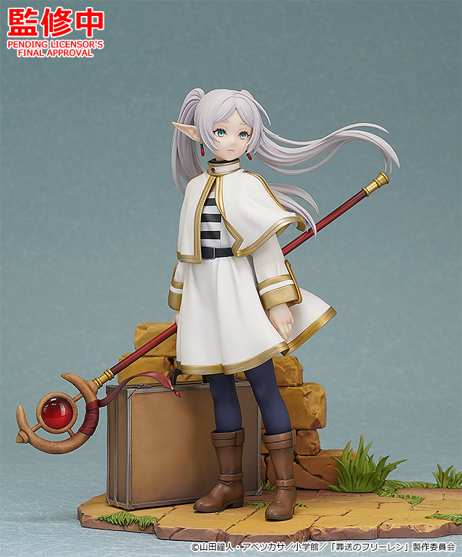 葬送のフリーレン フリーレン～黄昏色の魔法～ 1/7スケールフィギュア