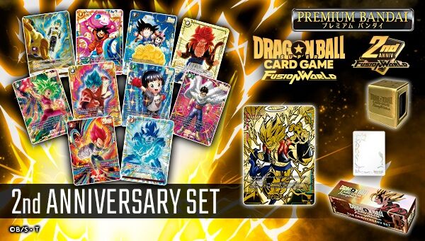 ドラゴンボールスーパーカードゲーム フュージョンワールド 2nd