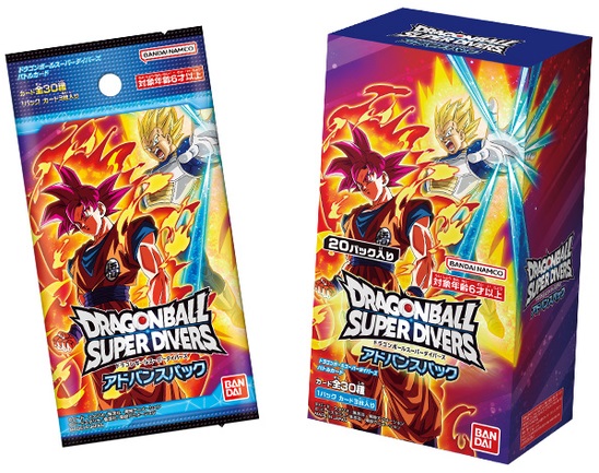 ドラゴンボールスーパーダイバーズ アドバンスパック 本日11時より