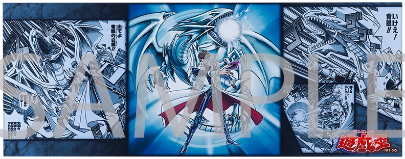 遊戯王 PREMIUM PACK 2024 受注は本日17時まで【ジャンプフェスタ2024