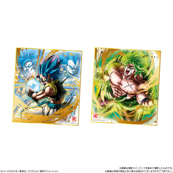 ドラゴンボール『色紙ART 9』9月発売【シークレット(メタリックホロ