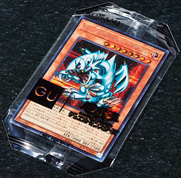 遊戯王×GU コラボ 本日販売開始 関連商品3000円以上購入で『クリボー