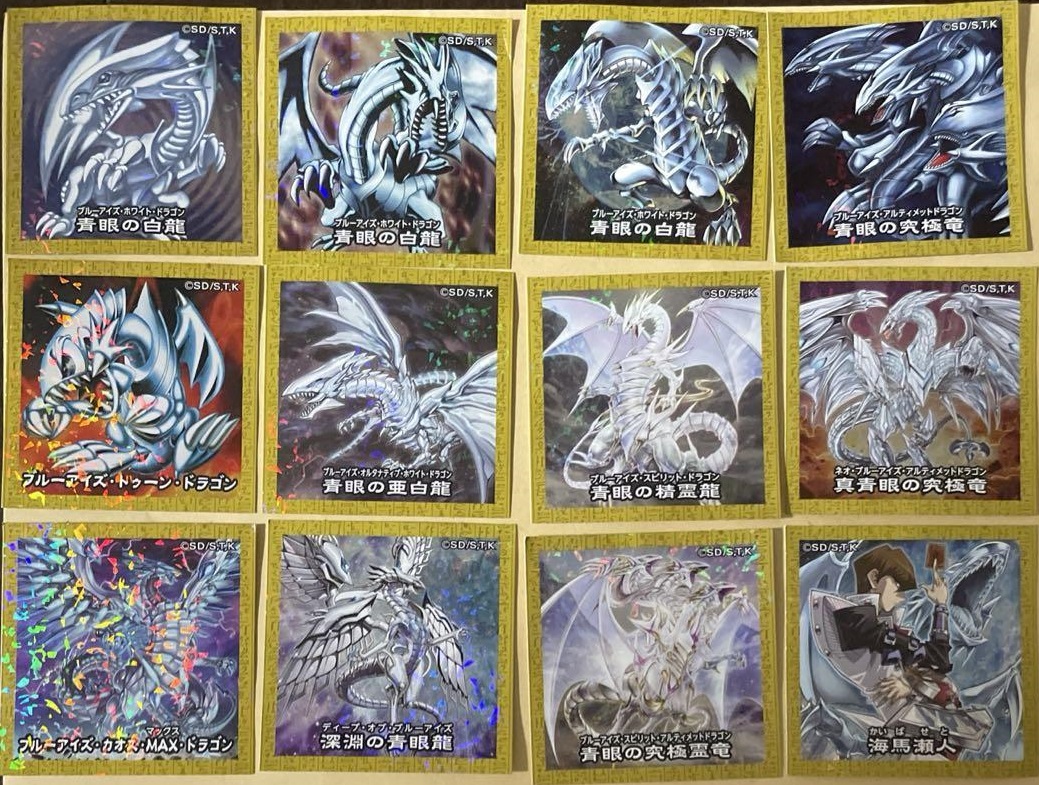 遊戯王×セブンイレブン 対象商品を買うと遊戯王カード1枚プレゼント