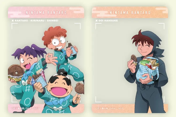 忍たま乱太郎マンチョコ 全20種 シール画像【シークレット2種 判明