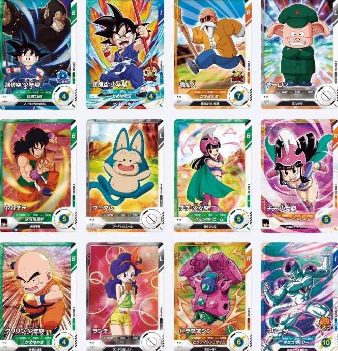 ドラゴンボールダイバーズ 第6弾 16枚セット 値下げ！！ 楽天市場