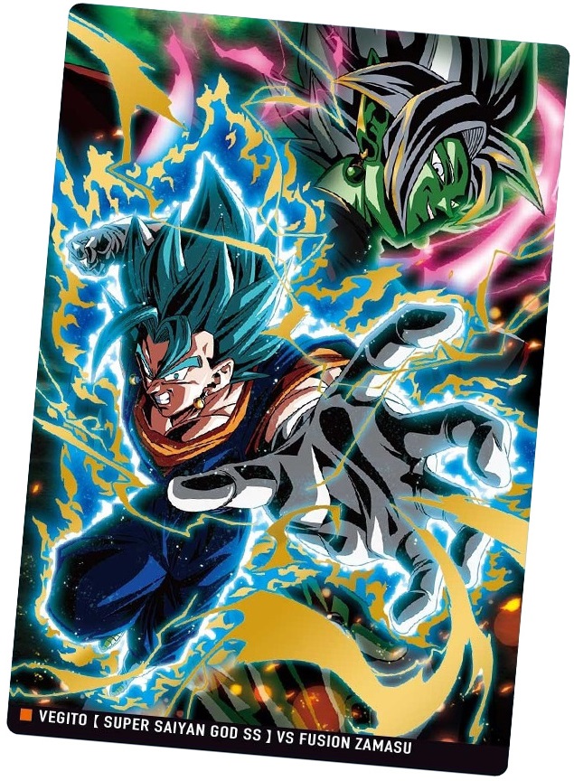 イタジャガ ドラゴンボール vol.2 全29種 カード画像【シークレットの