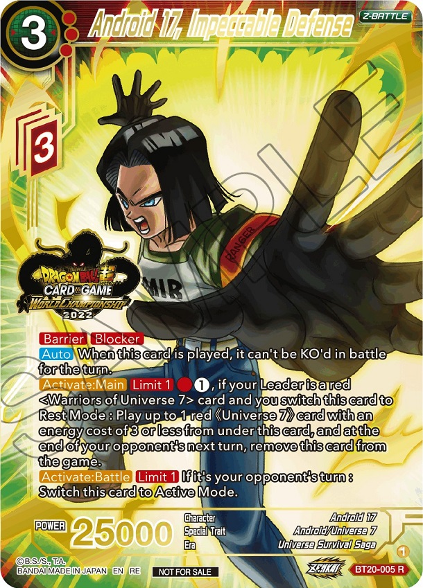 海外限定 ドラゴンボール超カードゲーム CSファイナル2022 トップ16