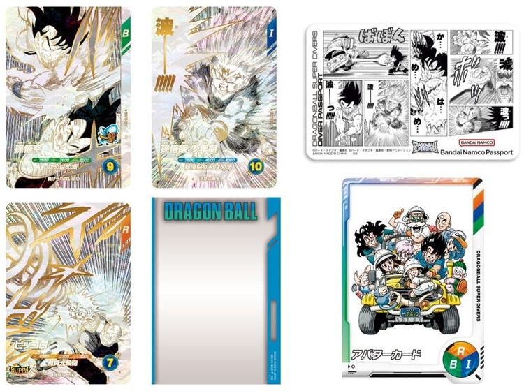 ドラゴンボールスーパーダイバーズ DRAGON BALL 40th Anniversary