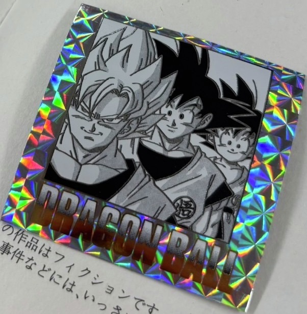 ドラゴンボール40周年記念 ウエハースシール 1巻〜42巻コンプリート