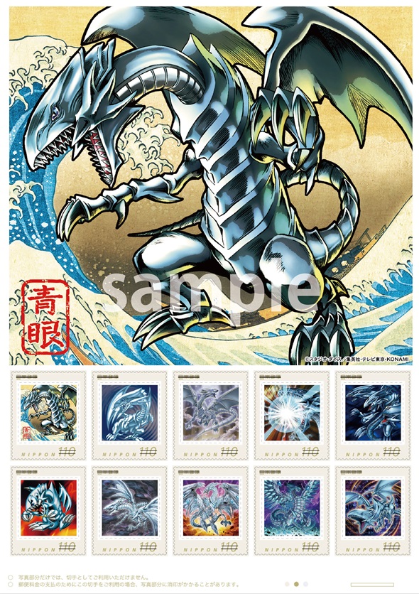 PSA10】遊戯王 青眼の白龍 QCSE 3連番セット PSA10】遊戯王 青眼の白龍