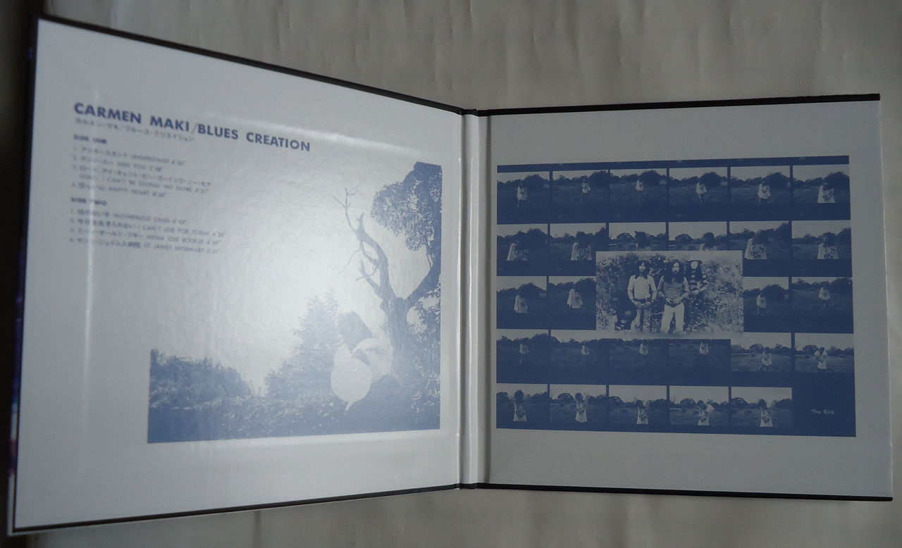 カルメン・マキ/ブルース・クリエイション『CARMEN MAKI/BLUES