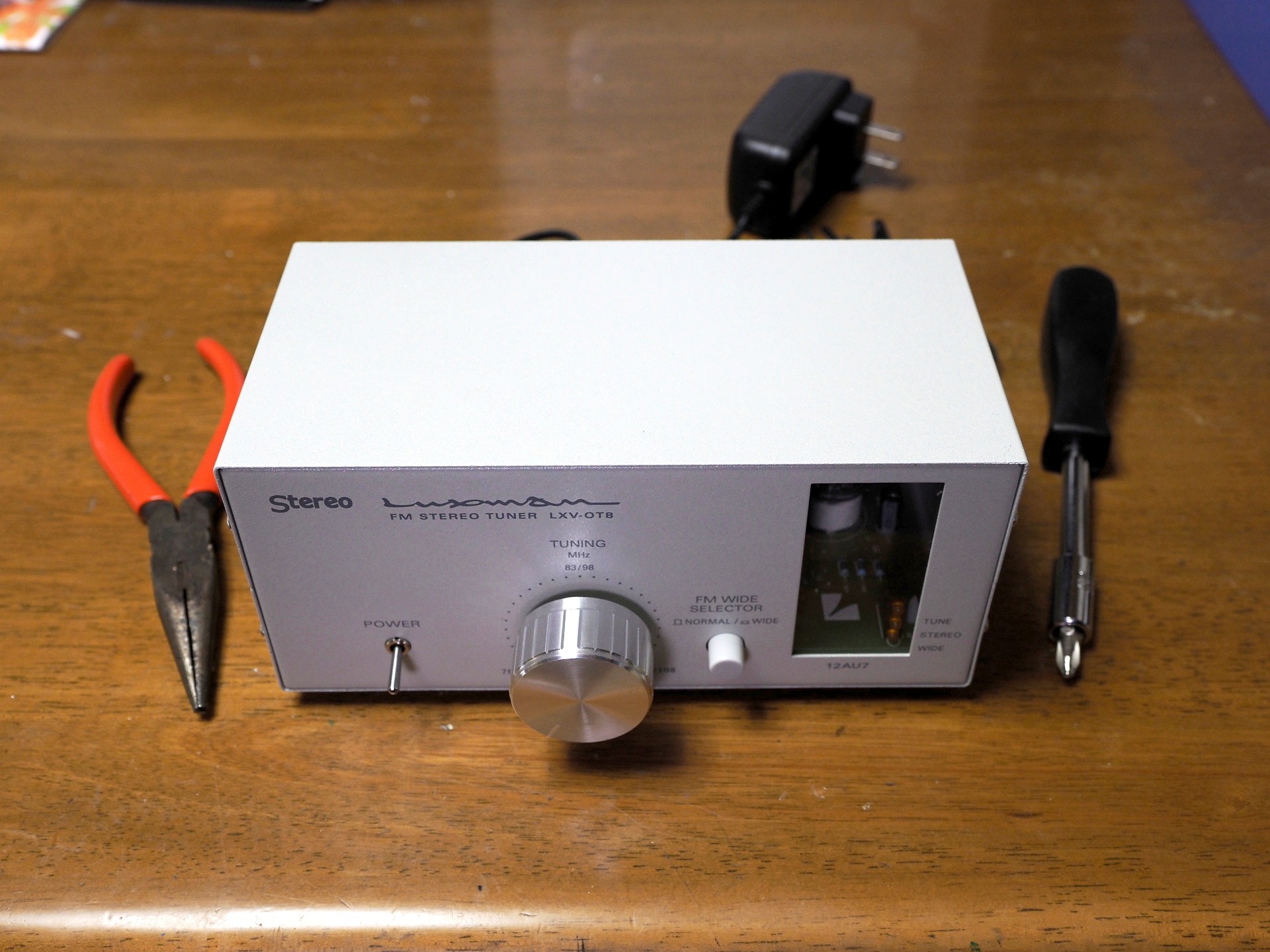 管球式FMステレオチューナー Luxman LXV-OT8 管球式FMステレオ