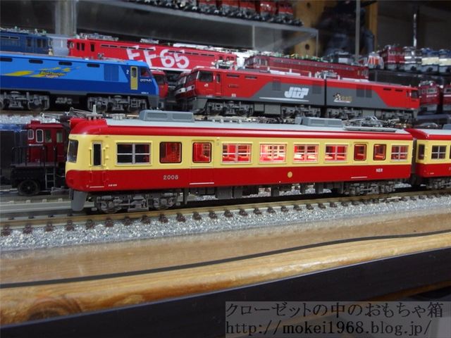 マイクロエース 長野電鉄2000系 D編成 復活りんご塗装 夏姿 3両セット