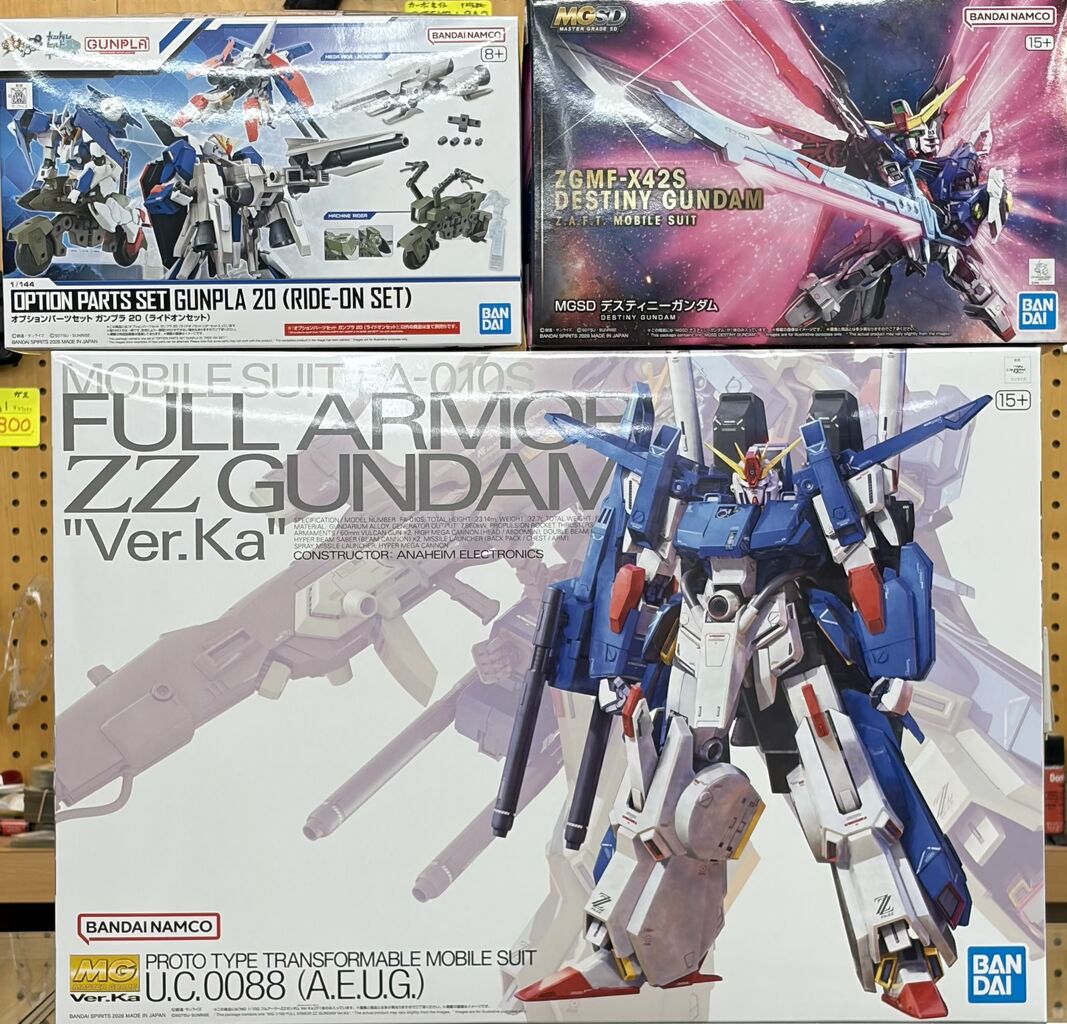 新製品 2026・02・20 : 模型のアサヒヤ