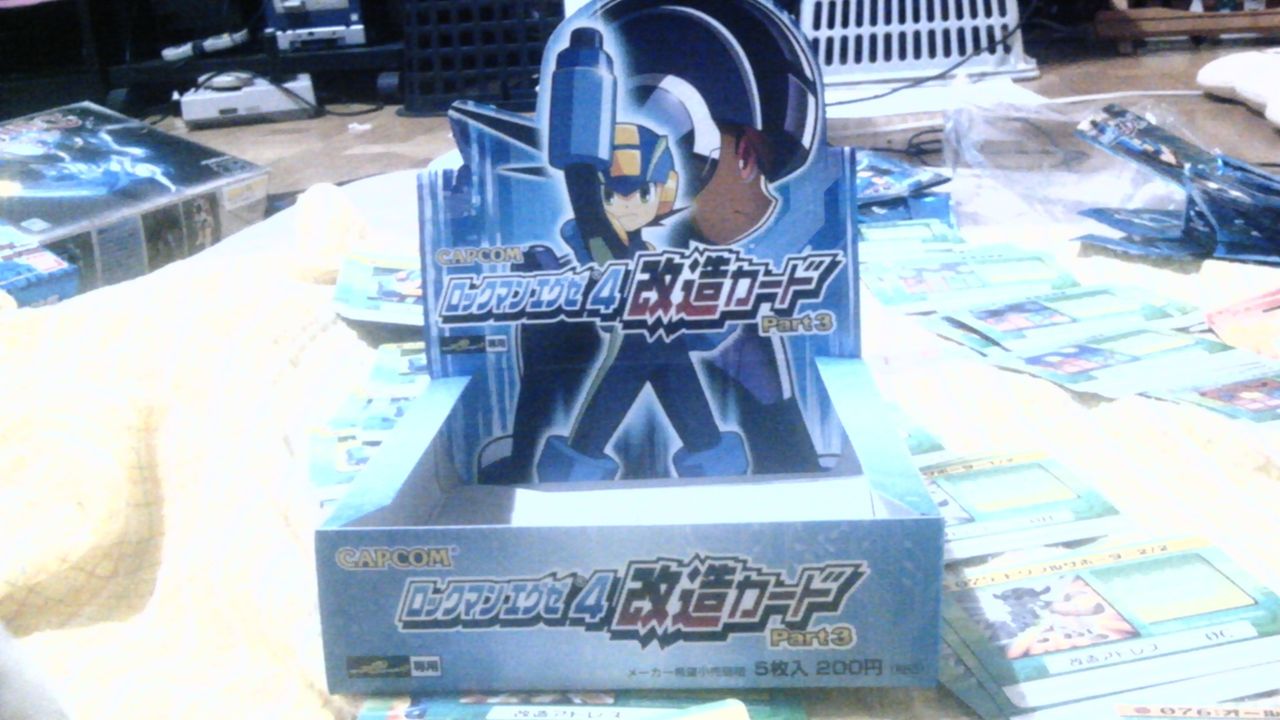 ロックマンエグゼ4 改造カードpart3BOX買いしちゃった！ : ゲーマーズ23